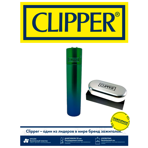    CLIPPER, , - ,   ,   1300 