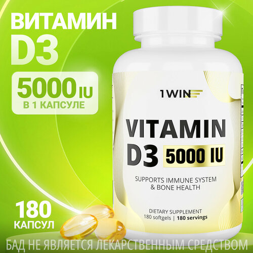   D3 5000 ME 1WIN, , D3, 3 ,    , 180    -     , -, 