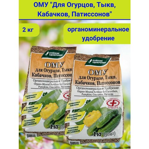 ���� ��������� ������� ��������� ��� ��� �������, ����, ��������, ����������, 2 �, 2000 �, 2 ��., ������ �� 536 ���