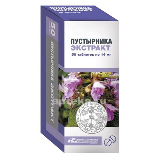 ���� ���������� ��-� ���., 14 ��, 50 ��., ������ �� 101 ���