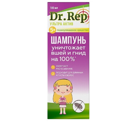  Dr.Rep  + , 1.5%, 100 , 124    -     , -, 