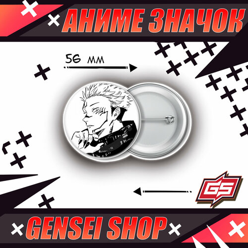 ���� ������������� ����� ������ ���������� ����� ������ 56 ��, ������ �� 160 ���