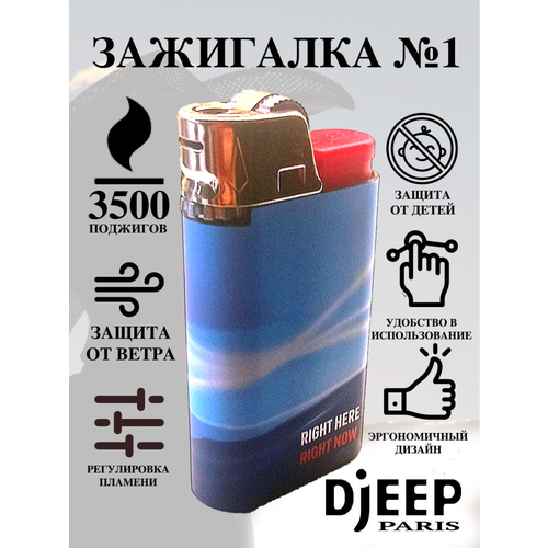   Djeep Paris , , 10,   670 