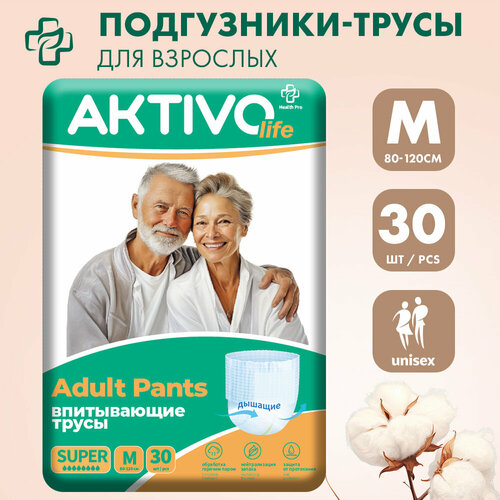      M (80-120   ), AKTIVO life, 30 .   -     , -, 