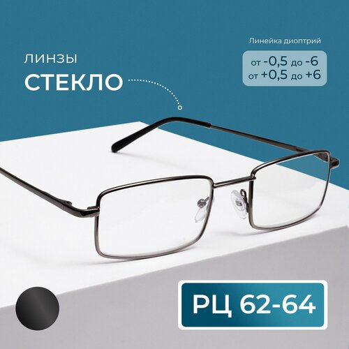 ���� ������� ���� ��� ���� �� ������� (-3.00) ���� 6603 M2, ����� ������, ��� �������, ���� �����, �� 62-64, ������ �� 575 ���