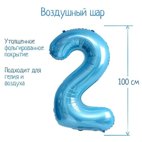 ���� ��� �������������� 40