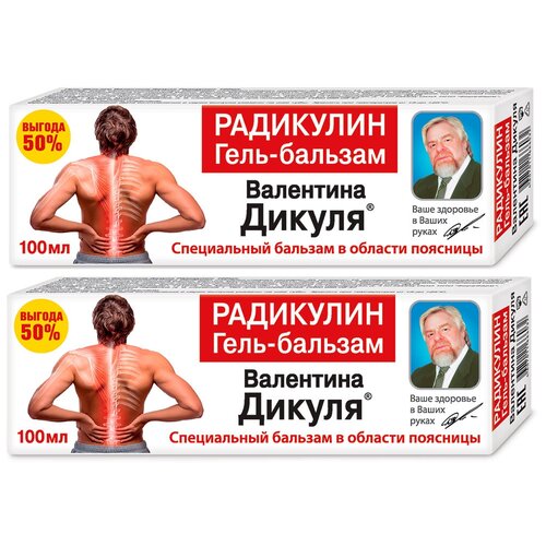   -  , 100 , 2 .,   679 