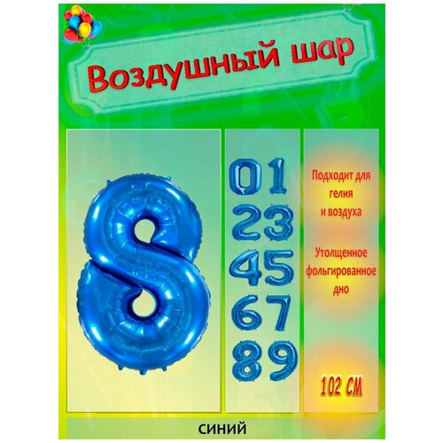 ���� ���� ��������� 