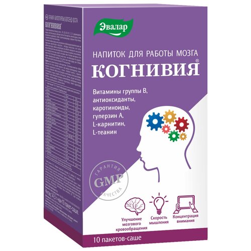   ., 167 , 10 .,   875 