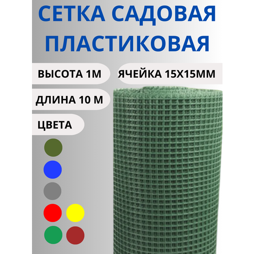 ���� ����� ������� ����������� ��.15�15�� 1�10� ����, ������ �� 1748 ���