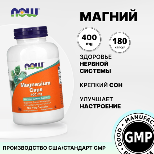 ���� ������ 180 ������ 400 ��, ������ �� 13340 ���