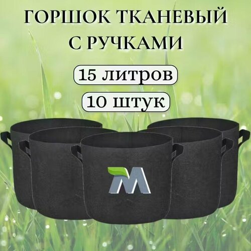 ���� ������ �������� � ������� ��� �������� � ������. ����� �� �����. 15 ������ �������� 10 ����, ������ �� 1790 ���