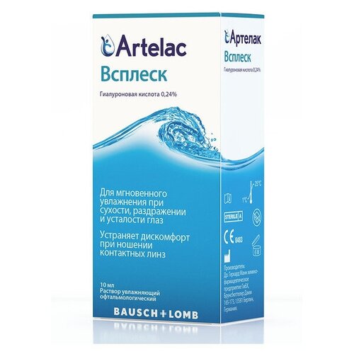 ���� ������� ������� ������� ������������������ ����������� ��� ����, 10 ��, ������ �� 779 ���