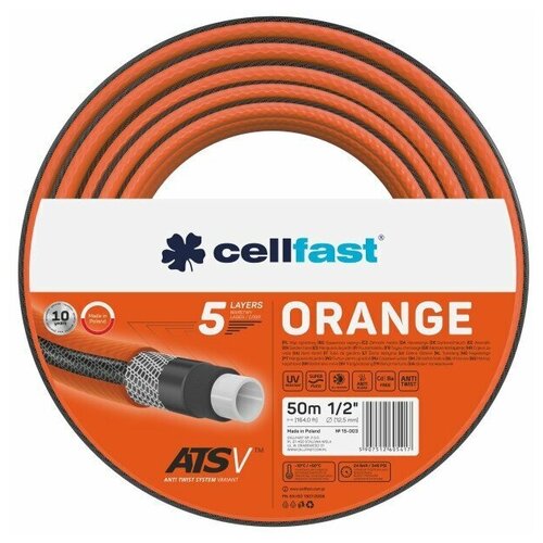    (1/2'; 50 ) Cellfast ORANGE ATSV     , , , ,    -     , -, 