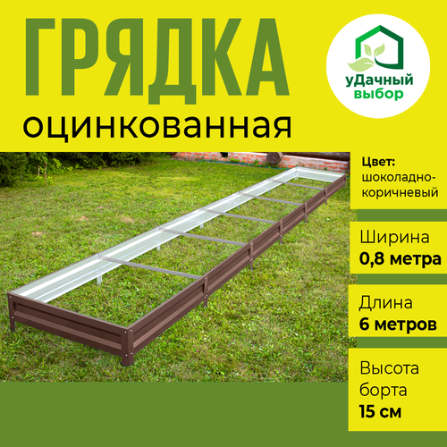 ���� ������ ������������ � ���������� ��������� 0,8 � 6,0 �, ������ ����� 15 ��, ����: ����������, ������ �� 4275 ���