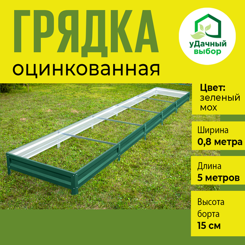 ���� ������ ������������ � ���������� ��������� 0,8 � 5,0 �, ������ ����� 15 ��. ����: ������ ���, ������ �� 3800 ���