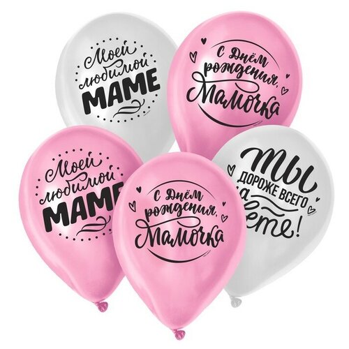 ���� ��� ��������� 12