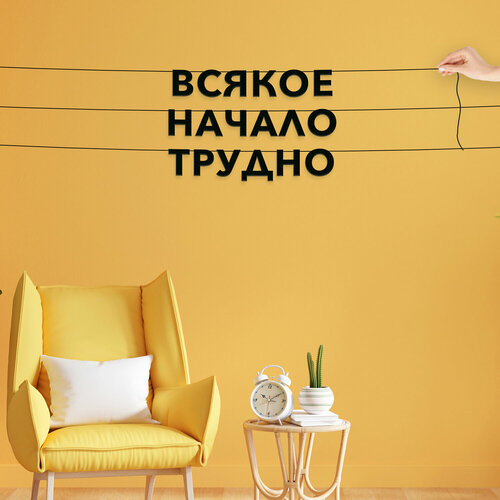 ���� �������� �� ���� ������, ������ ���-��� ����� - ������� ������ ������, �������� ������ �����., ������ �� 570 ���