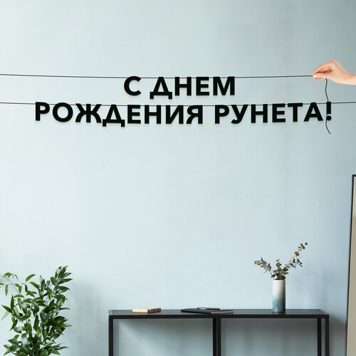 ���� �������� �� ���� ������, ����������� - �� ���� �������� �������, �������� ������ �����., ������ �� 562 ���