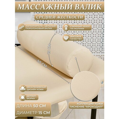 ���� ����� ��������� ��� �����, ������ �� 950 ���