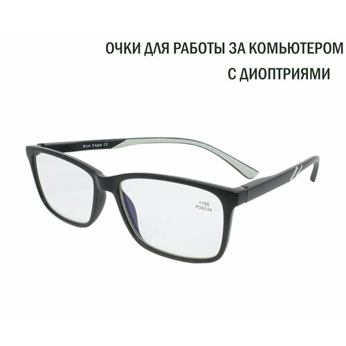 ���� ���������������� ���� � ����������. ���� ��� ������ �������/������� Blue Block 99003, ������ �� 1093 ���