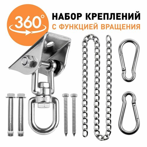 ���� ��������� ��� ������� Villa Varde SD-01 / ������ ��� ������� � ��������� / ����� ��� ���������� ������ ������, ������ �� 2650 ���