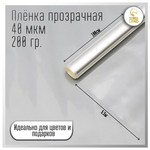 ���� ������ ��� ������ ���������� 1 � 5,5 �, 200 �, 40 ���, ������ �� 304 ���