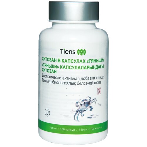 ���� Tiens ������� ������ ����., 0.1 ��, 150 �, 100 ��., ������, ������ �� 4500 ���