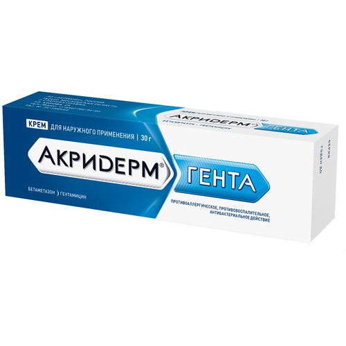 ���� �������� ����� ���� �/���. ����., 30 �, ������ �� 703 ���