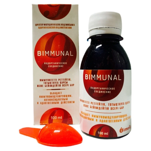  -9 ., 100 , 100 ,   3100 