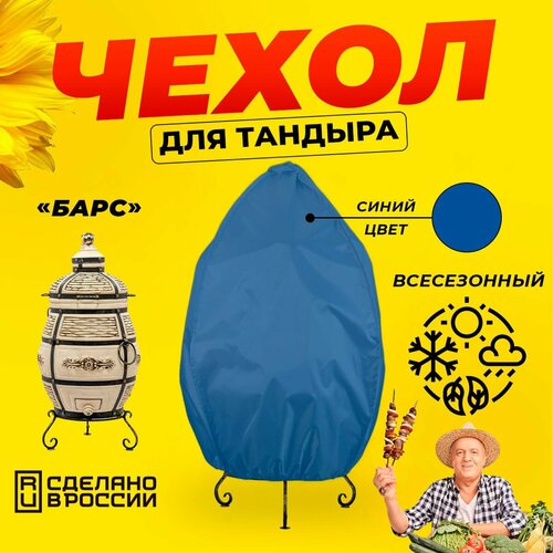 ���� ����� ��� ������� ���� (�������������) / ����� ���� / ������������ / ��������, ������ �� 1380 ���