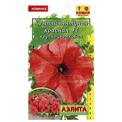  .   F1, ,  (10    ),   266 