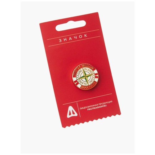 ���� ������ �������, Stone Island, Hooligans, ������ �� 315 ���