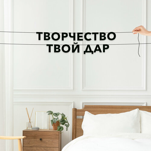 ���� ��������� ���������, ������� � ���������� - ����������� ���� ���, ������ ��������� ��������., ������ �� 358 ���