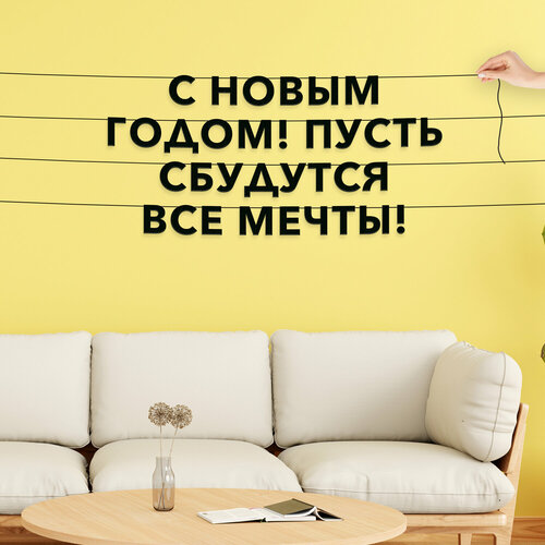 ���� �������� �������� ������, ���������� - �� ����� �����! ����� �������� ��� �����!�, ������ ��������� ��������., ������ �� 611 ���