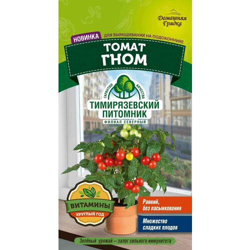 ���� ������ ������������� �������� ����� ���� 0,1� ��, ������ �� 296 ���