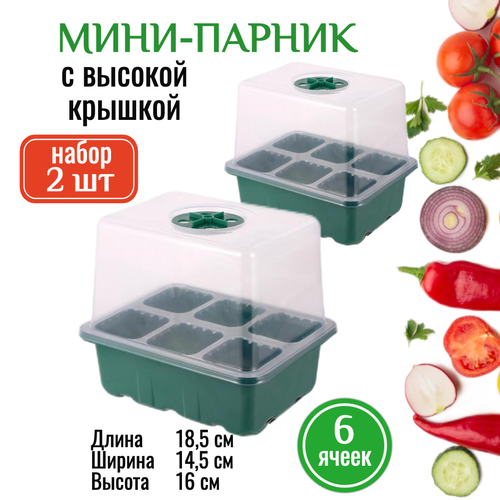 ���� ����-������ ��� ������� �� ���������� - 2 ��. ������� ��� ����� ����� ����� ��� ����������� �������, ������ �� 1000 ���