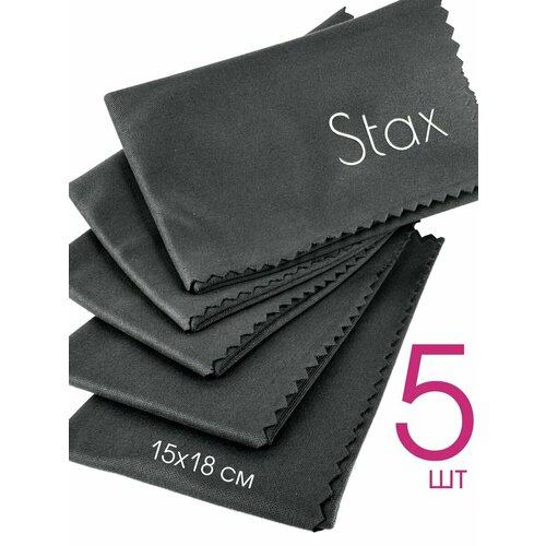       Stax, -, 1518, 5.   -     , -, 