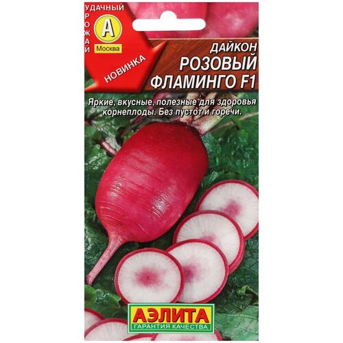 ���� ������ ��������� ������ ������ ������� �������� F1, 10 ��, ������ �� 61 ���