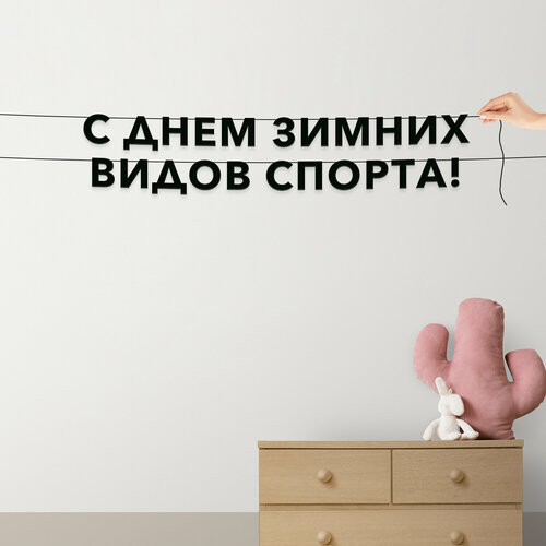 ���� �������� �� ���� ������, ����������� - �� ���� ������ ����� �������, �������� ������ �����., ������ �� 591 ���