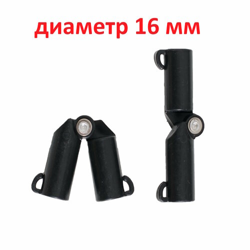      -2-16, ,  16,   ,   92 