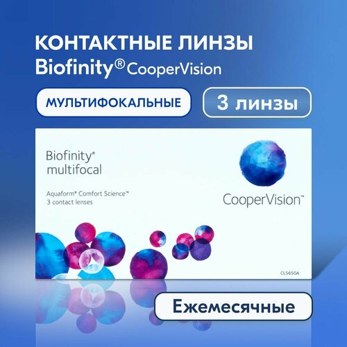 ���� ���������� ����� CooperVision Biofinity Multifocal, 3 ��., R 8,6, D +1,5, ADD: +1.50 D, 1 ��., ������ �� 2649 ���