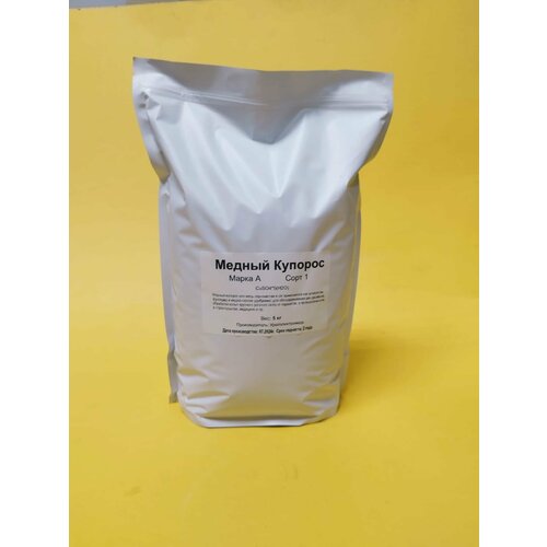 ���� ������ ������� 5 �� ���������������, ������ �� 2990 ���