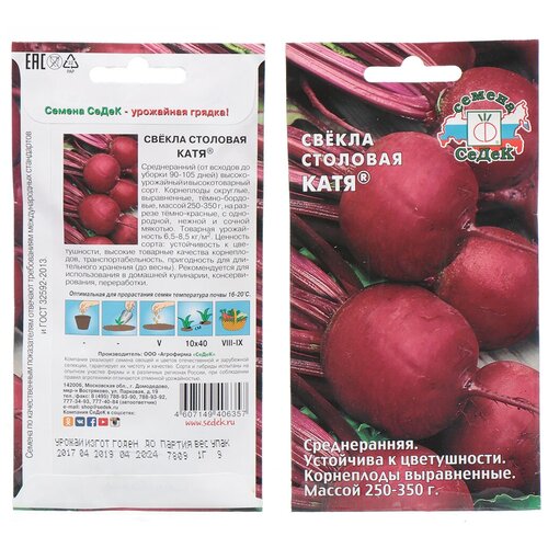 ���� ������ ������ ��������, ����, 1 �, ������� ��������, �����, ������ �� 45 ���