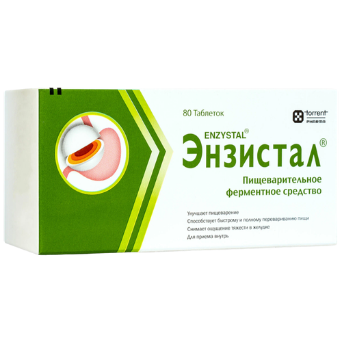 ���� �������� ���. �/� ��/�����., 80 ��., ������ �� 843 ���