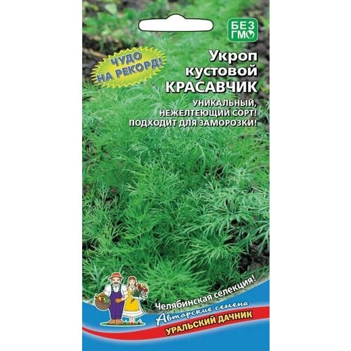 ���� ����� �������� ���������, 2�, ��������� ������, ������ �� 36 ���