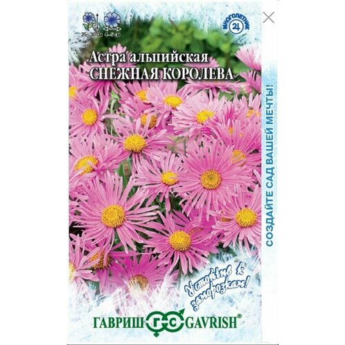 ���� ����� ���������� ������� �������� (�������), 1 �����, ������ 0,05 ��, ������, ������ �� 39 ���