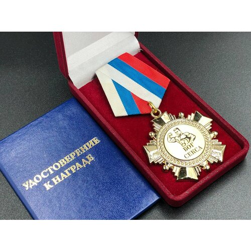 ���� ������ ����� ��� ����� � �������������� ����������� � �������!, ������ �� 1250 ���