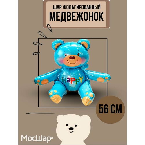 ���� ��������� ��� �������������� �� ���� ��������, ������� ������� 76 ��, ������, ������ �� 274 ���