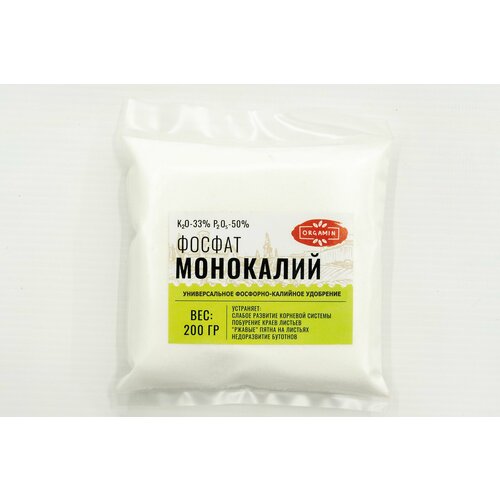 ���� ��������� ������ 33:50 ������������� ��������� 200 �, ������ �� 220 ���